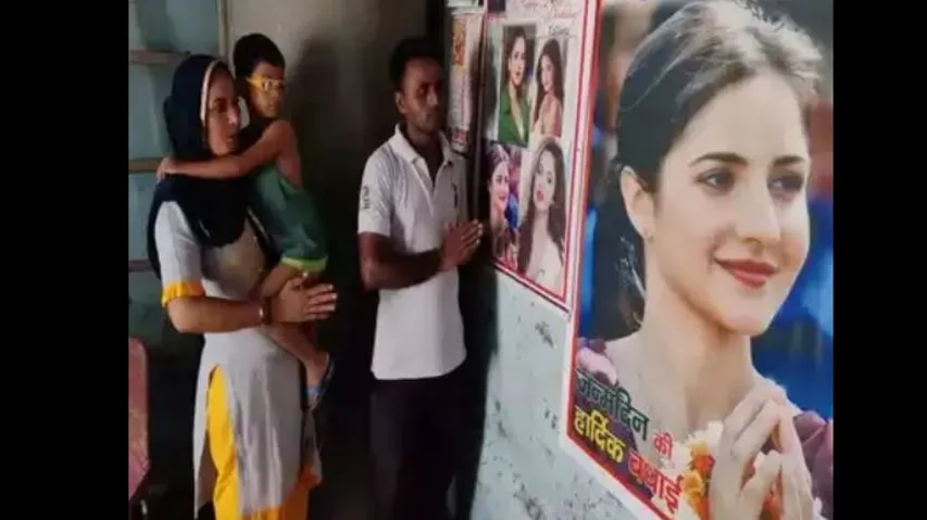 Katrina Kaif becomes their 'Devi'