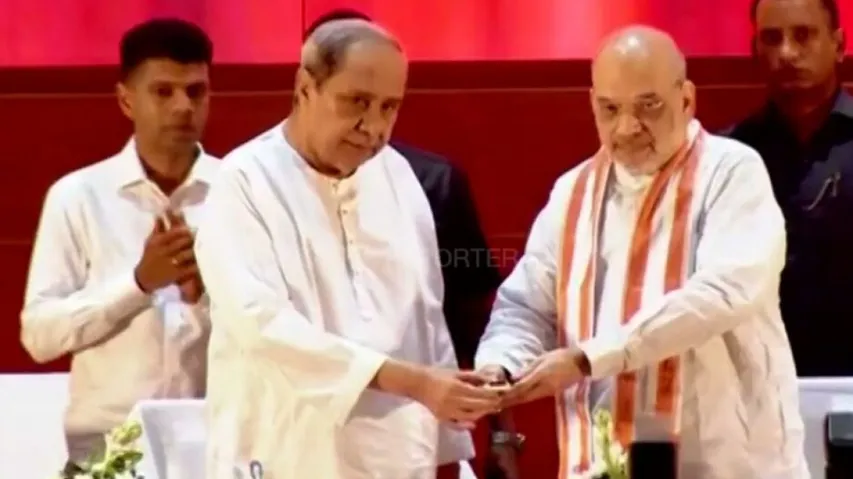 Amit shah & Naveen Patnaik