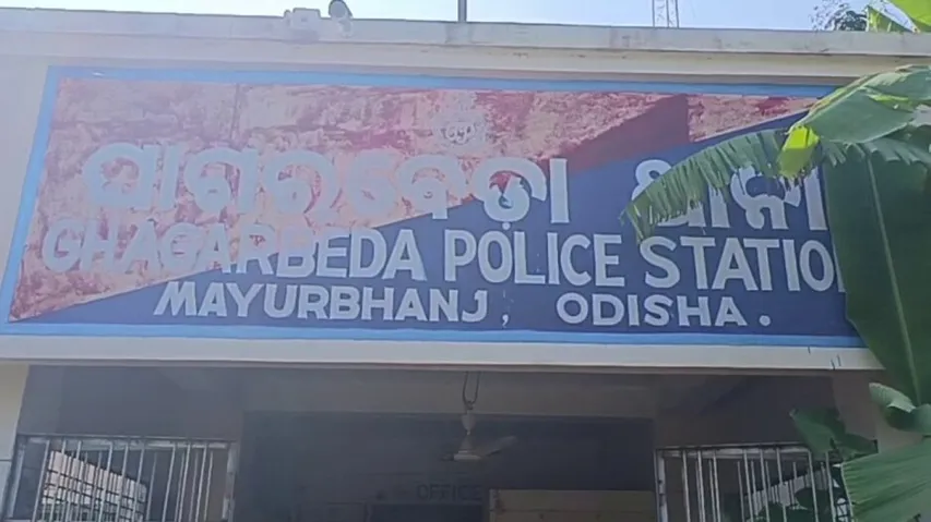 police station