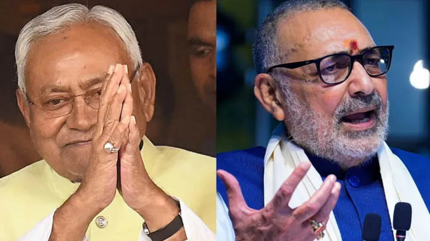 Nitish and giriraj singh