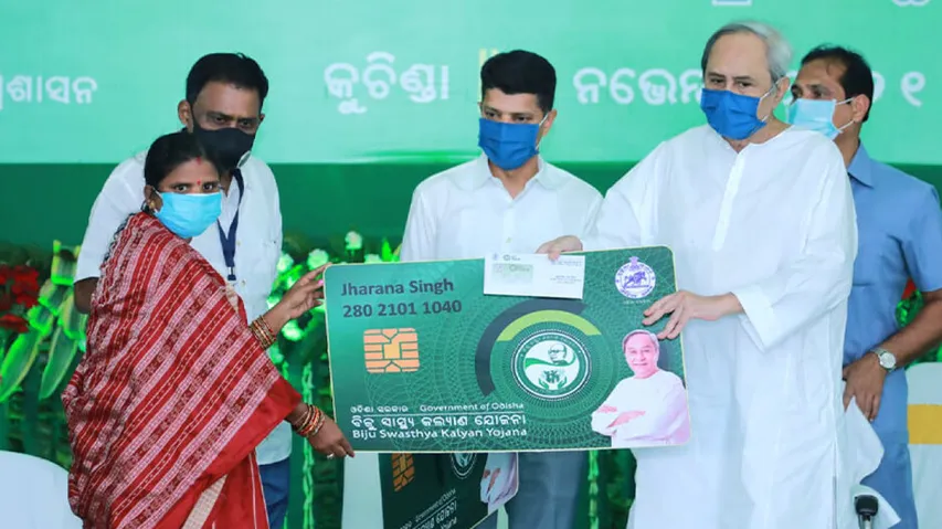 Biju Health Card