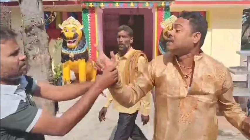 ଦ୍ୱିତୀୟ ବିବାହ କରିବା ବେଳେ 