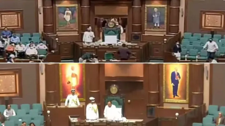 Madhya Pradesh Assembly