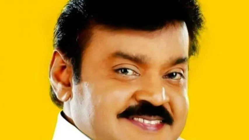 dmdk-chief-captain-vijaykant