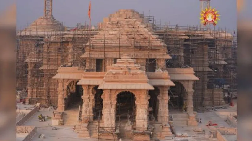 Ayodhya Ram Temple