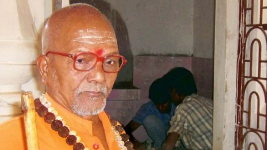 Swami lakshmanananda 