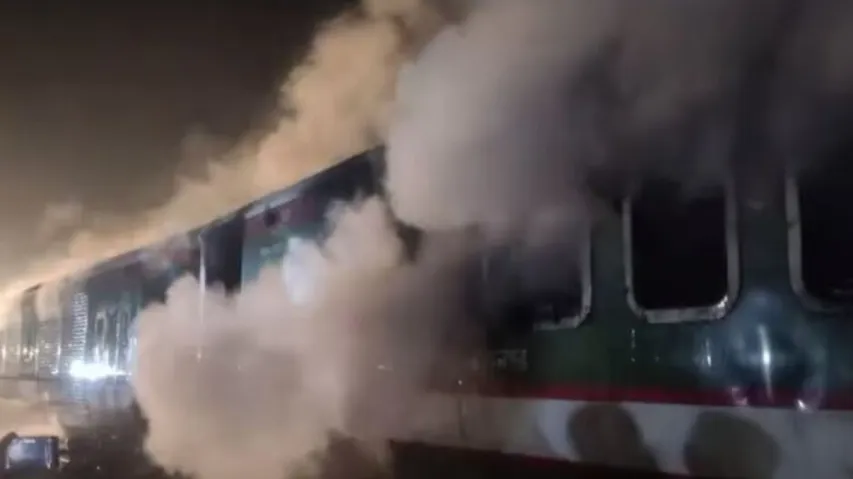 Fire In Train 