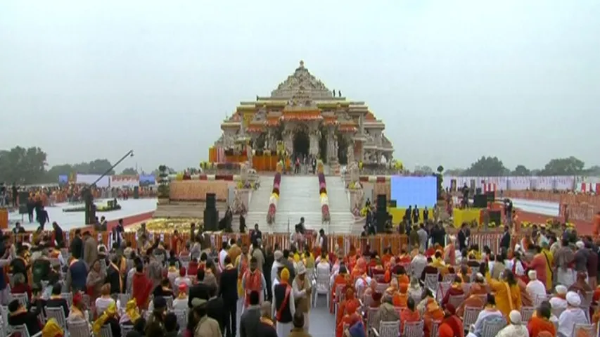 Ayodhya Ram Temple