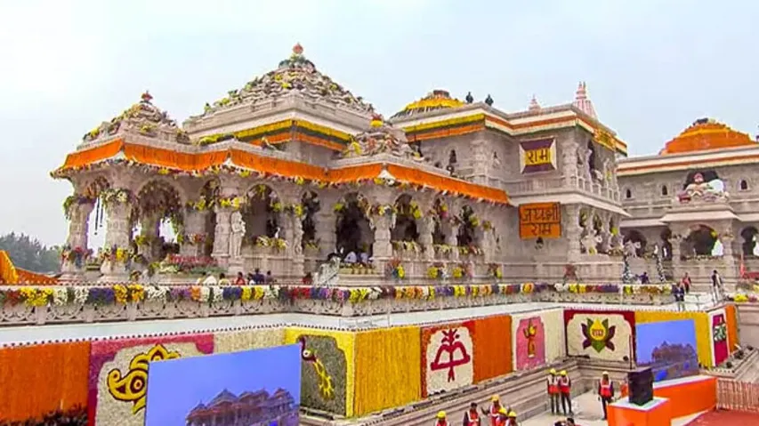 Ayodhya Ram Mandir
