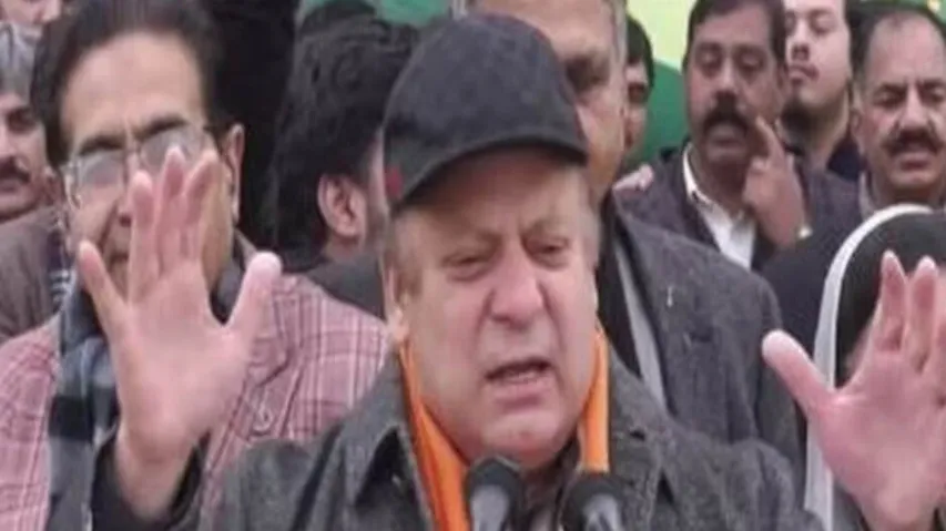 Ex-PM Nawaz Sharif