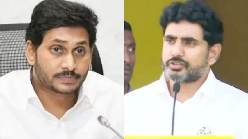 Jagan Mohan Reddy & Nara Lokesh 