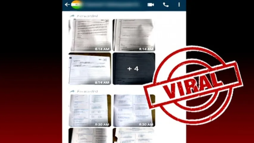 Maths question paper