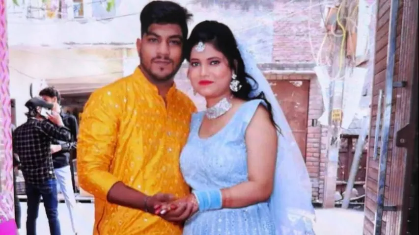 Abhishek & Anjali's File Photo 