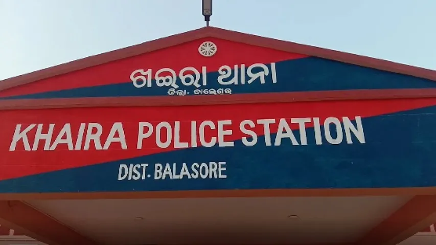 Police station