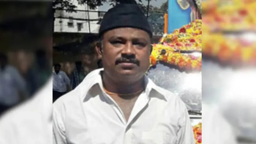 Mohammad Ghaus Niazi