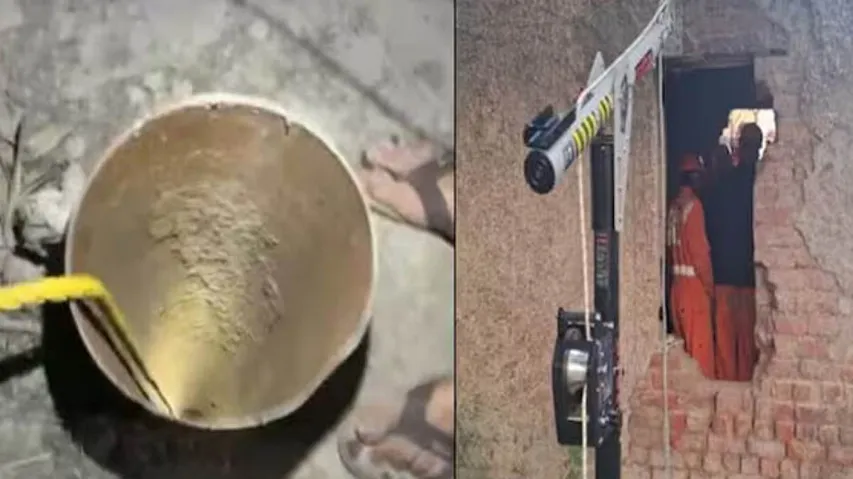 A person falls into borewell 