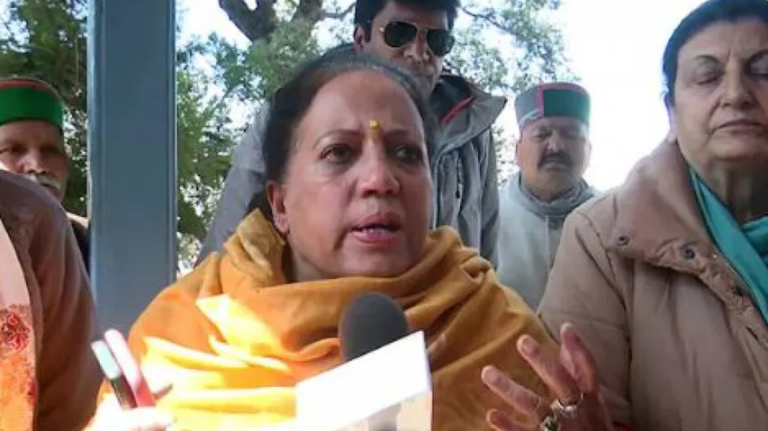 Himachal Congress President