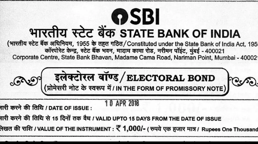 Electoral Bond