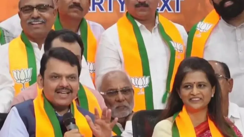 Archana Patil Join BJP 