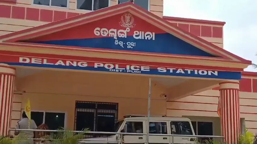 police station