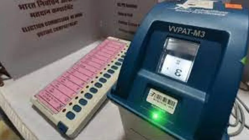 EVM With VVPAT