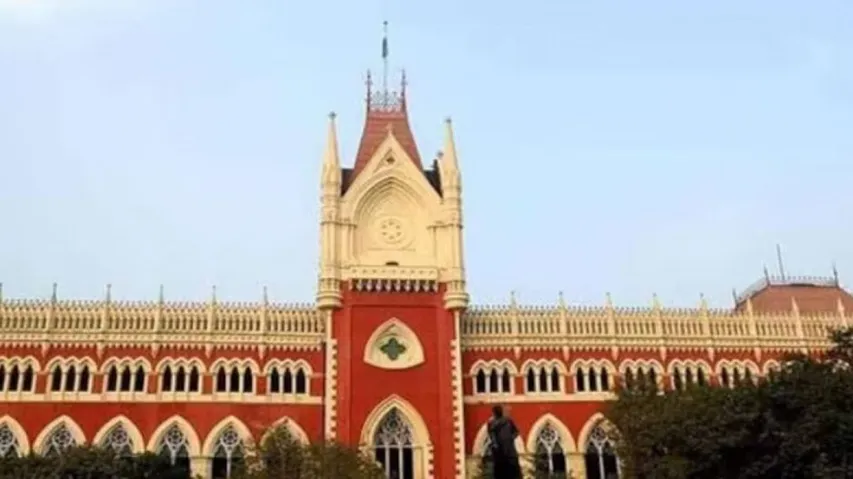 Calcutta High Court 