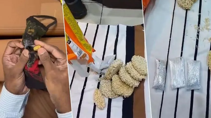 Diamonds hidden in noodle