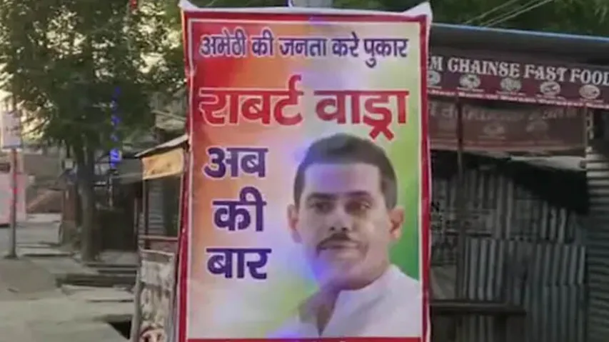Robert Vadra Poster