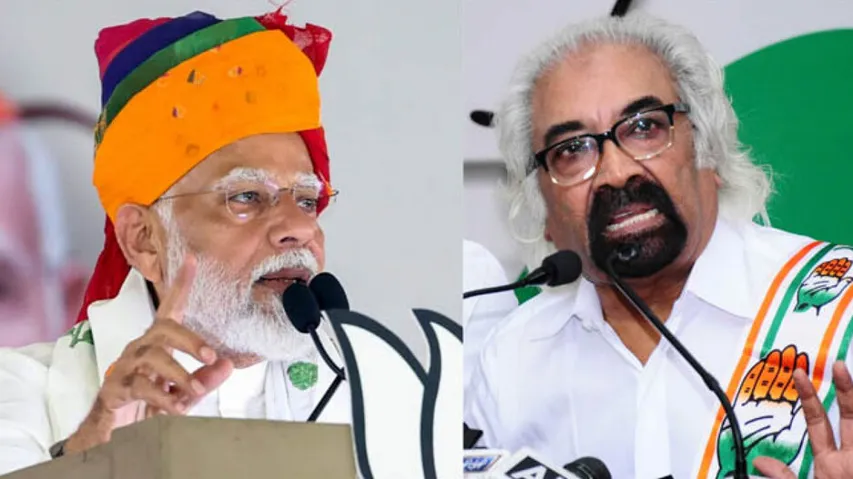Pm Modi and Sam Pitroda