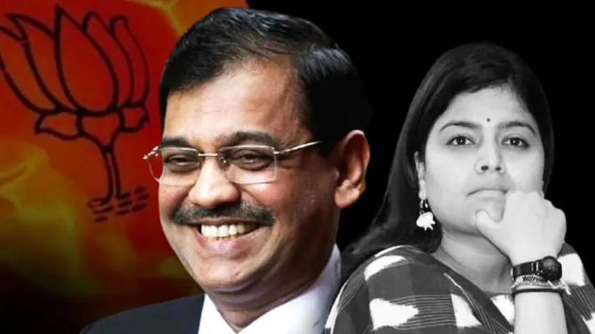 ujjwal-nikam poonam-mahajan