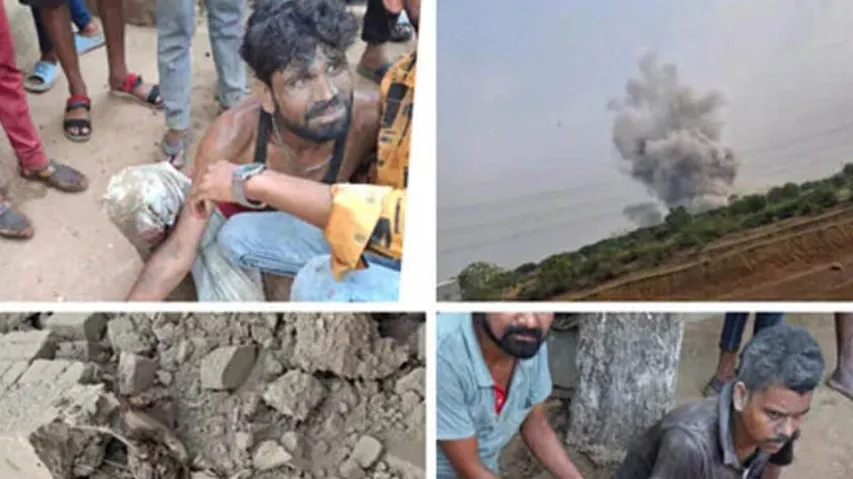 Blast in gunpowder factory