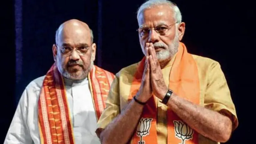 Modi and shah