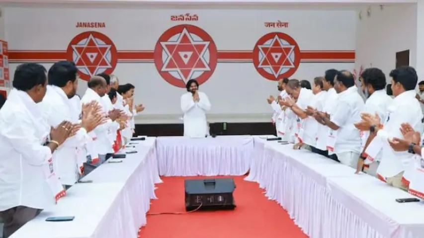 Pawan kalyan With Supporters 