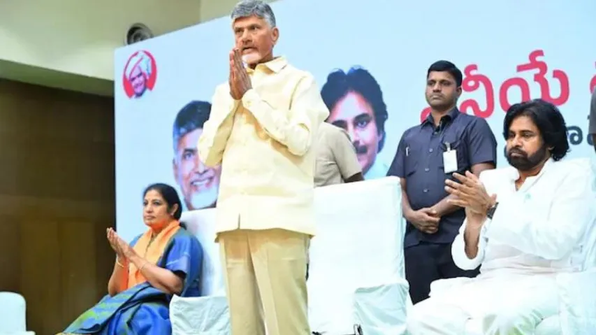 Chandrababu Naidu