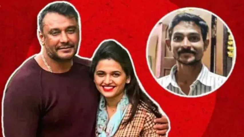 Darshan, Pavithra & Renuka Swamy 