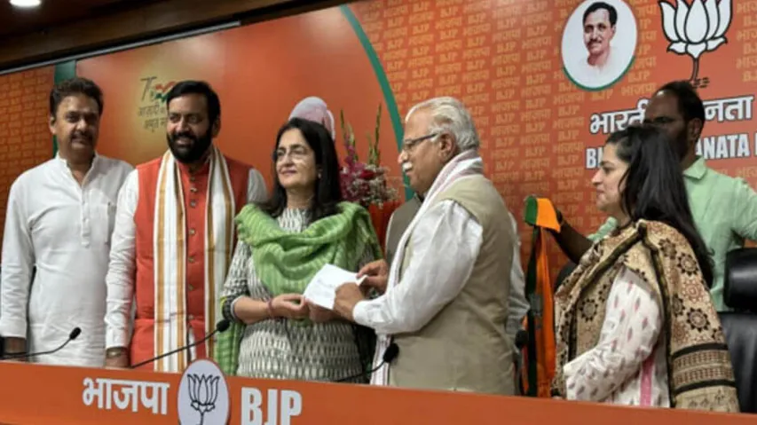 Kiran Choudhry Join BJP