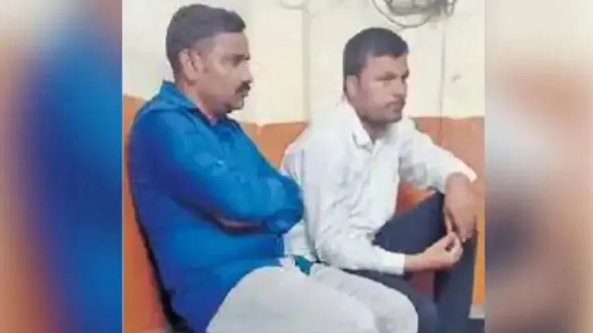 NEET Row Teacher Arrest