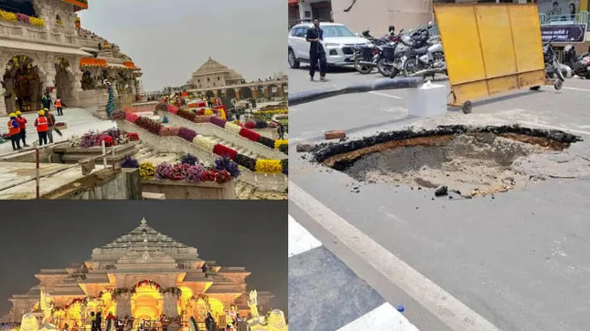 Potholes On Ram Path