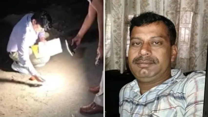 Crime Branch ASI Shot Dead