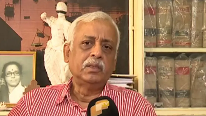 Justice Biswanath Ratha