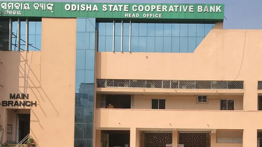 state cooperative bank