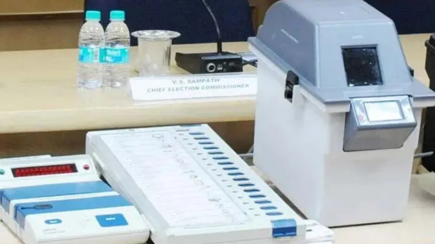 EVM (File Photo)