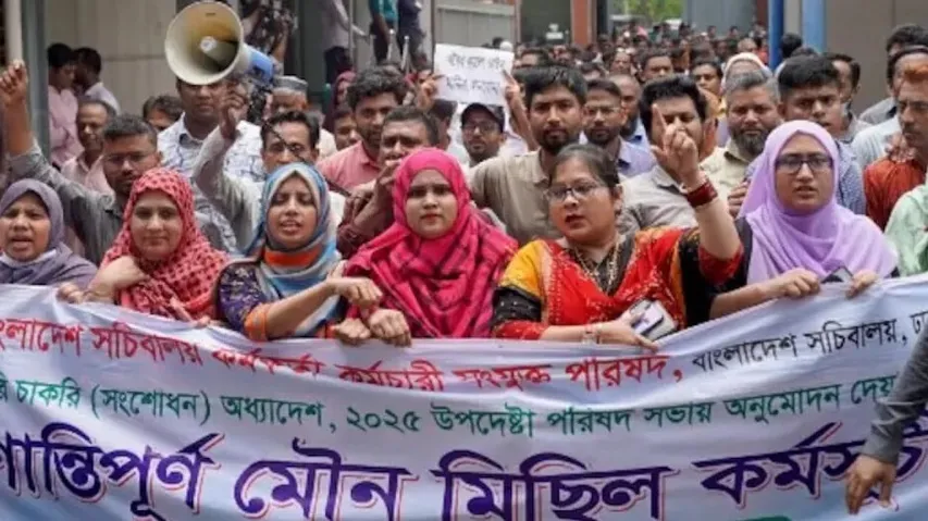 Protest by Teachers 