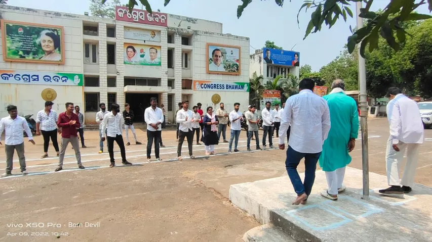 Congress Bhawan Near Master Canteen, Bhubaneswar