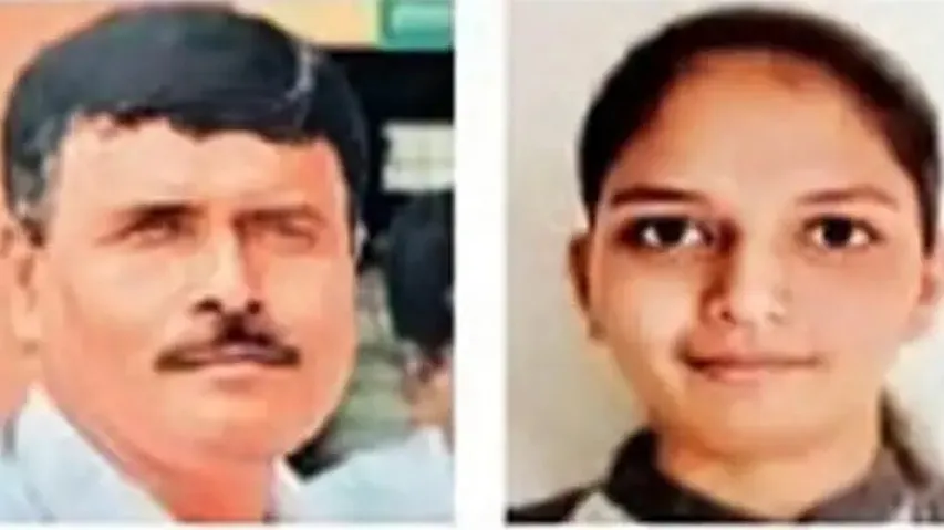 Dhondiram Bhonsle and Sadhna Bhonsle