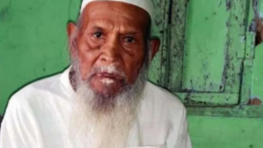 Freedom Fighter Mohammed Bazi