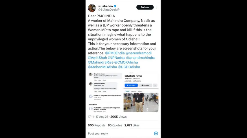 Sulata Complained About It Through Her X Handle