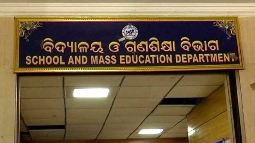 Mass Education Dept