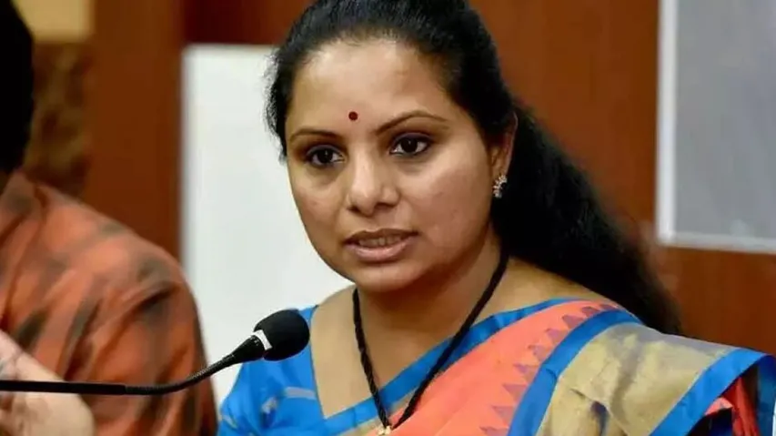 K Kabita