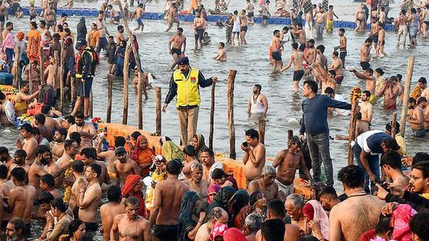 Mahakumbh